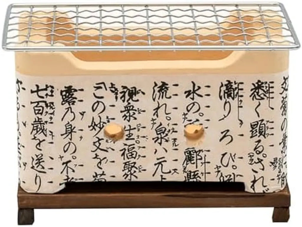 Mini-Barbecue Japonais en Céramique, Hibachi Extérieur, avec Grille et Planche en Bois, 16x9x9 cm