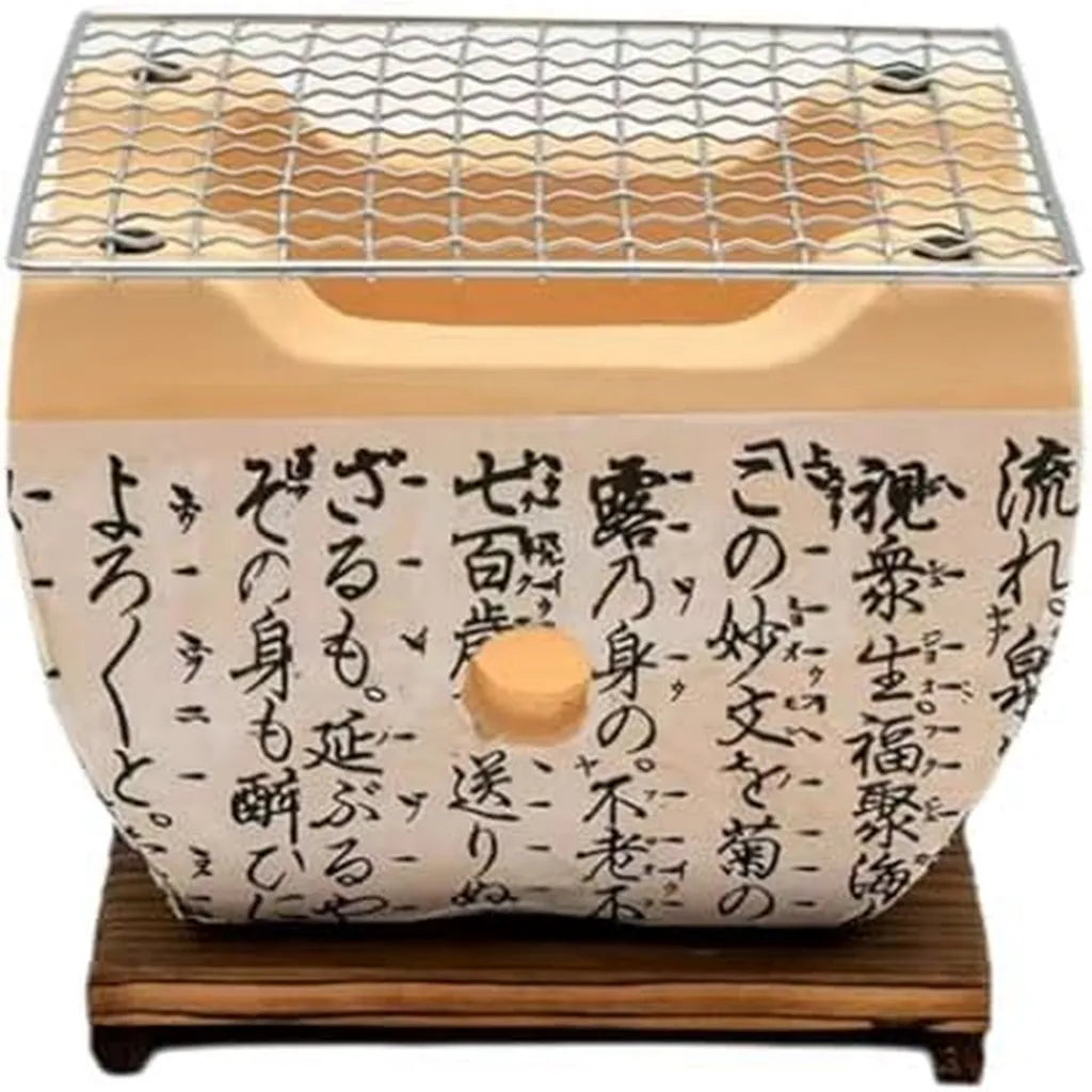 Mini-Barbecue Japonais en Céramique avec Grille et Base en Bois - Style Hibachi